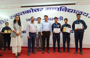 विधिक सेवा प्राधिकरण के तत्वाधान में भाषण पेंटिंग स्लोगन प्रतियोगिता का हुवा आयोजन