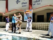 जनपद पुलिस द्धारा स्कूली छात्राओं में आत्मविश्वास एवं सुरक्षा की भावना जाग्रत करने हेतु दिया गया आत्मरक्षा का प्रशिक्षण