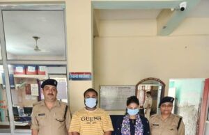 स्पा सेंटर की आड़ में देह व्यापार के धंधे का पुलिस ने किया पर्दाफाश