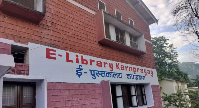 राईका कर्णप्रयाग छात्रा वास में ई लाइब्रेरी की सुविधा