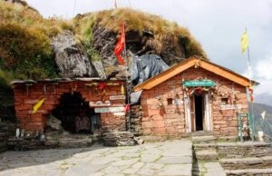 18 अक्टूबर को बंद होंगे चतुर्थ केदार भगवान रुद्रनाथ मंदिर के कपाट