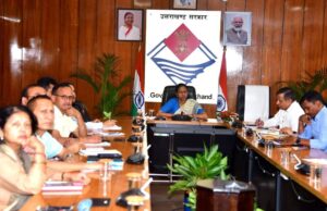 मूलभूत सुविधाओं को बेहतर बनाने के लिए मुख्य सचिव ने जिलाधिकारियों को दिए निर्देश