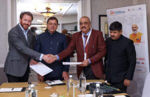 सीएम ने किया पोमा ग्रुप के साथ 2हजार करोड़ का एमओयू साइन