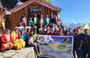 चतुर्थ केदार रुद्रनाथ में यात्रियों के लिए ग्रामीणों ने आयोजित कियाभंडारा