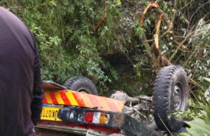 ब्रेकिंग: वाहन दुर्घटना ग्रस्त, स्थिति गम्भीर, पुलिस मौके पर