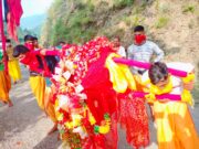 कुमेड़ा की राजराजेश्वरी इंद्रामती की विग्रह डोली पहुंची कालेश्वर