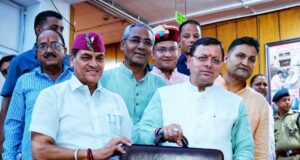 वित्त मंत्री ने पेश किया वर्ष 2023-24 का बजट पेश