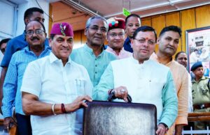 वित्त मंत्री ने पेश किया वर्ष 2023-24 का बजट पेश