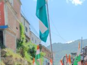 भारत जोड़ो यात्रा की वर्षगांठ पर कांग्रेस ने निकाली तिरंगा यात्रा