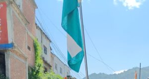 भारत जोड़ो यात्रा की वर्षगांठ पर कांग्रेस ने निकाली तिरंगा यात्रा