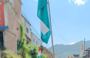 भारत जोड़ो यात्रा की वर्षगांठ पर कांग्रेस ने निकाली तिरंगा यात्रा