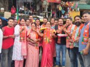 जश्न: बागेश्वर उप चुनाव में भाजपा प्रत्याशी की जीत पर कार्यकर्ताओं ने जताई खुशी