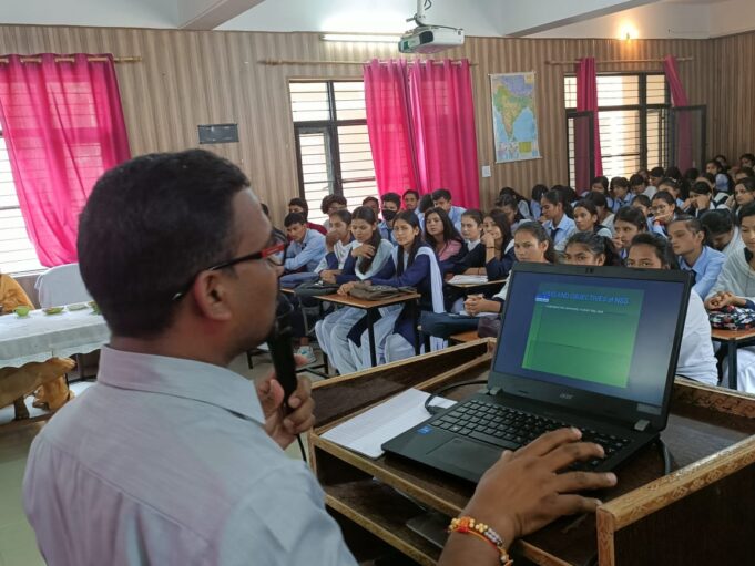 राष्ट्रीय सेवा योजना प्रकोष्ठ ने आयोजित किया अभिविन्यास कार्यक्रम l