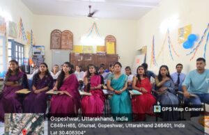 महाविद्यालय गोपेश्वर में हिंदी दिवस पर आयोजित की गोष्ठी