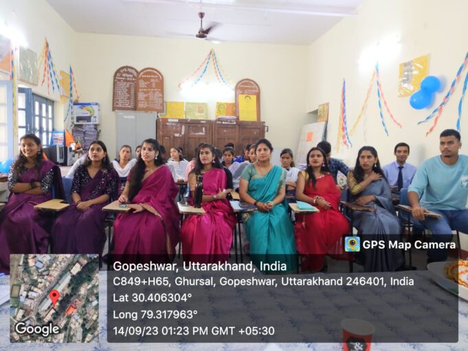 महाविद्यालय गोपेश्वर में हिंदी दिवस पर आयोजित की गोष्ठी