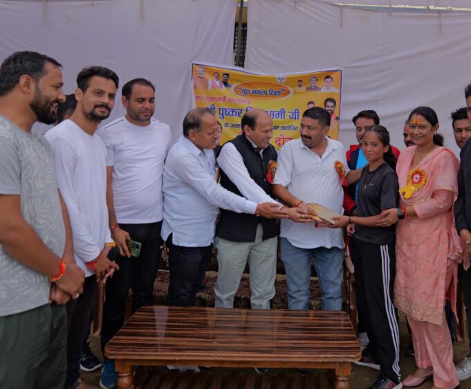 मैराथन दौड़ के माध्यम से मनाया मुख्यमंत्री जी का 47वाॅं जन्म दिन