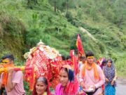 त्रिशूला गांव पहुंची मां राजराजेश्वरी की डोली