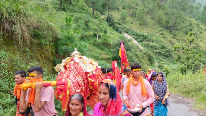 त्रिशूला गांव पहुंची मां राजराजेश्वरी की डोली