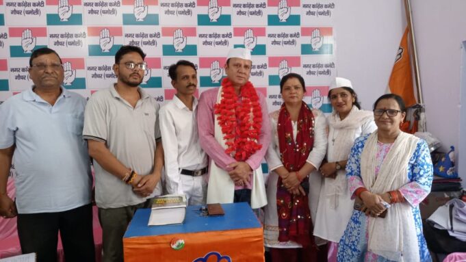 कांग्रेस सेवा दल ने किया ध्वज वंदन कार्यकम