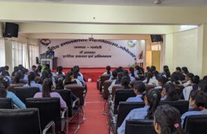 गोपेश्वर महाविद्यालय में सफलतापूर्वक संपन्न हुआ प्रशिक्षण कार्यक्रम