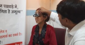 राष्ट्रीय नेत्रदान पखवाडे तहत नेत्र शिविर का आयोजन, 503 लोगां ने की हुई आई स्क्रीनिंग