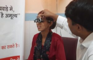 राष्ट्रीय नेत्रदान पखवाडे तहत नेत्र शिविर का आयोजन, 503 लोगां ने की हुई आई स्क्रीनिंग