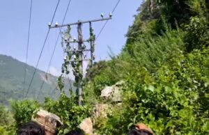 दुःखद: करंट लगने से एक व्यक्ति मौत, विभाग पर लगाया लापरवाही का आरोप