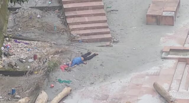 यहां संदिग्ध परिस्थितियों में मिला व्यक्ति का शव