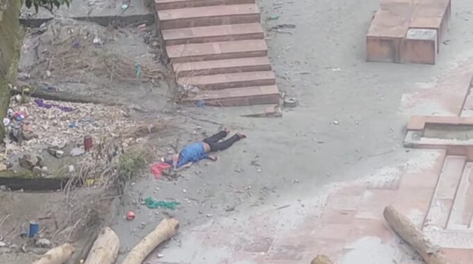 यहां संदिग्ध परिस्थितियों में मिला व्यक्ति का शव