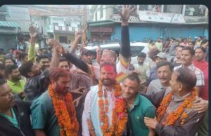 नेंन सिंह भण्डारी बने जोशीमठ व्यापारसंग अद्ययक्ष