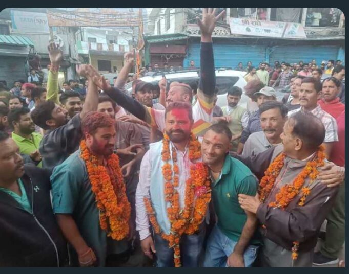 नेंन सिंह भण्डारी बने जोशीमठ व्यापारसंग अद्ययक्ष