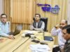 30सूत्रीय कार्क्रम के रेखीय विभागों के अधिकारियो की बैठक जिलाधिकारी ने दिए आवश्यक निर्देश