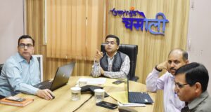 30सूत्रीय कार्क्रम के रेखीय विभागों के अधिकारियो की बैठक जिलाधिकारी ने दिए आवश्यक निर्देश