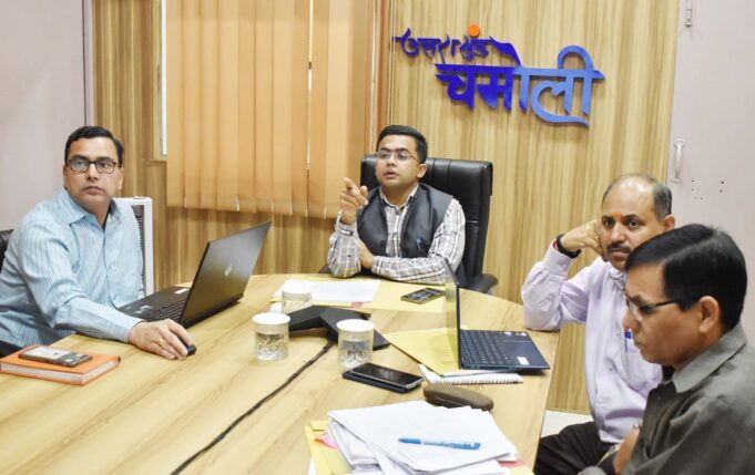 30सूत्रीय कार्क्रम के रेखीय विभागों के अधिकारियो की बैठक जिलाधिकारी ने दिए आवश्यक निर्देश