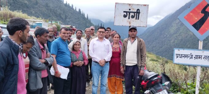 गंगी पहुंचा प्रशासन सुनी जनसमस्याएं