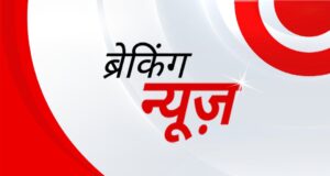 वाहन दुर्घटना ग्रस्त,3घायल