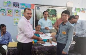 हमारे धार्मिक ग्रंथ भी देते हैं वन्य जीवों के संरक्षण का संदेश