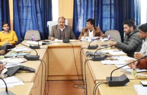 मुख्य विकास अधिकारी ने ली पीएम किसान निधि की समीक्षा बैठक