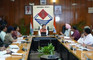 कारागारों में श्रम नियोजित बंदियों की न्यूनतम मजदूरी का हुवा निर्णय