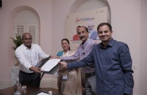 राज्य में निवेश के लिए 18 कम्पनियों के साथ 4हजार 6सौ करोड़ के एमओयू साइन