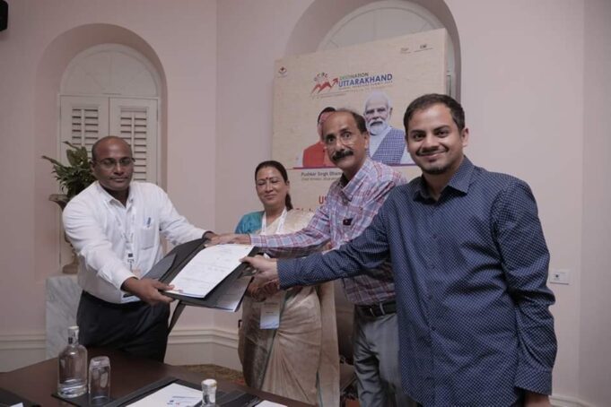 राज्य में निवेश के लिए 18 कम्पनियों के साथ 4हजार 6सौ करोड़ के एमओयू साइन