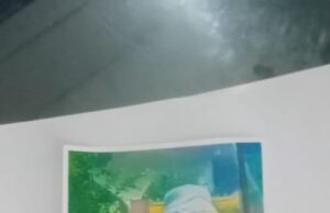 लापता बुजुर्ग का 3 सप्ताह बाद भी नही लग पाया सुराग