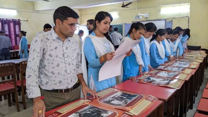 गोपेश्वर महाविद्यालय में आयोजित की गई पोस्टर प्रदर्शनी