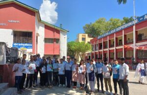 प्रेरणा कोचिंग सेंटर हेतु आयोजित हुई प्रवेश परीक्षा