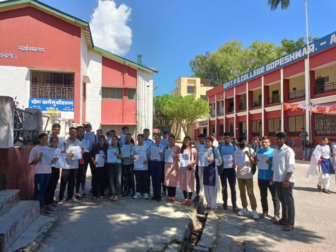 प्रेरणा कोचिंग सेंटर हेतु आयोजित हुई प्रवेश परीक्षा