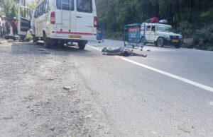 बाइक और टेम्पो की भिड़ंत , बाइक सवार 3 की मौत