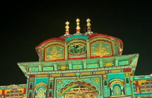 बद्रीनाथ धाम में योगी आदित्य नाथ देखिए क्या है कार्यक्रम