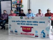 राज्य स्तरीय द्वितीय सीमांत पर्वतीय बाल विज्ञान महोत्सव23 का गोपेश्वर में होगा आयोजन,मुख्य मंत्री करेंगे शुभारम्भ