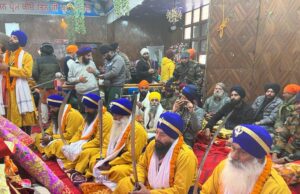 सिखों के प्रसिद्ध धाम हेमकुंड साहिब के कपाट शीतकाल के लिए हुए बंद