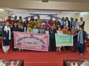 महिला स्वास्थ्य पर कार्यशाला हुई आयोजित